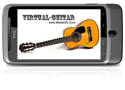 virtual-guitar