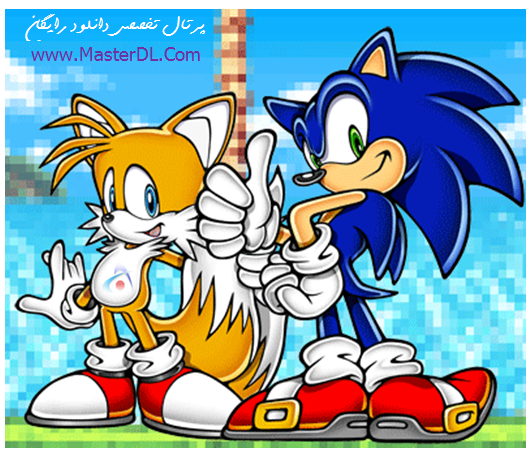 بازی فلش خاطره انگیز و جذاب سونیک Ultimate Flash Sonic 