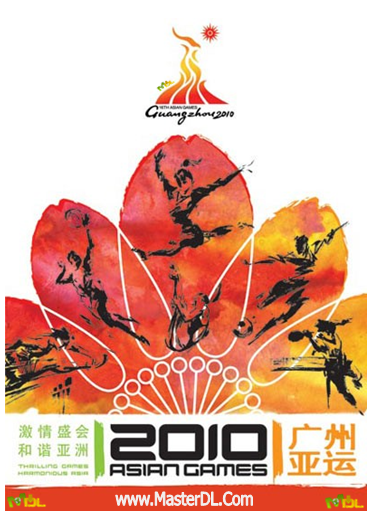 دانلود مجموعه مالتی مدیا شانزدهمین دوره بازیهای آسیایی ۲۰۱۰ گوانگجو ویژه مستردانلود با لینک مستقیم