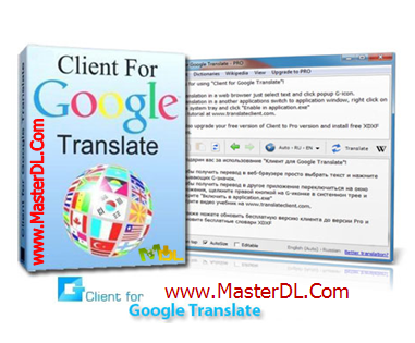 دیکشنری گوگل Client for Google Translate Pro 4.7.420