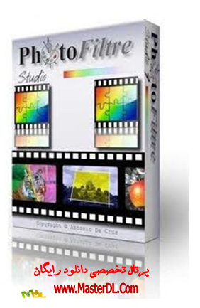 دانلود نرم افزار افکت گذاری بر روی عکس PhotoFiltre Studio X 10.3.2 Portable