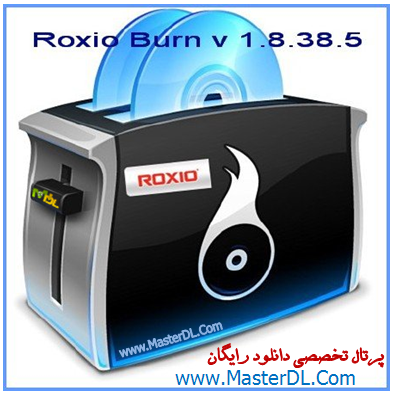 دانلود نرم افزار كپي اطلاعات Roxio Burn 1.8.38.5 Retail