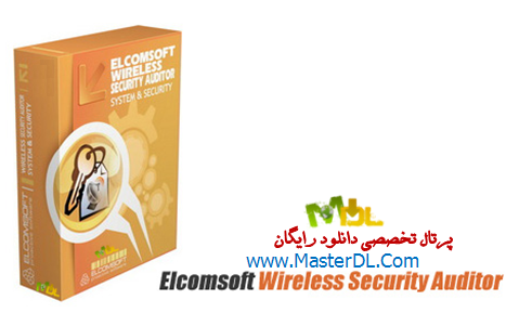 دانلود نرم افزار مديريت شبكه وايرلس Elcomsoft Wireless Security Auditor 3.0.3.382