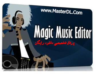 دانلود نرم افزار Magic Music Editor 8.12.2.11
