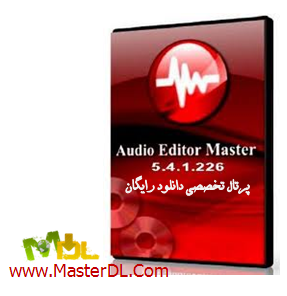 دانلود نرم افزار Audio Editor Master 5.4.1.226