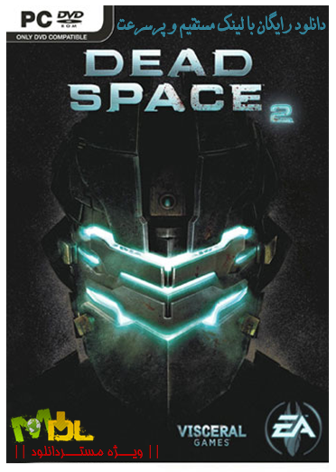 دانلود بازی فوق العاده زیبای Dead Space 2 – فضای مرده 2