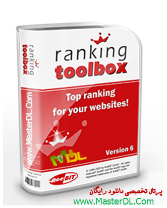 دانلود نرم افزار فوق العاده Ranking Toolbox 6.1.5