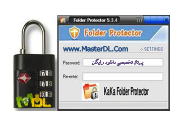 قفل گذاری حرفه ای بر روی فلش مموری با KaKa Folder Protector