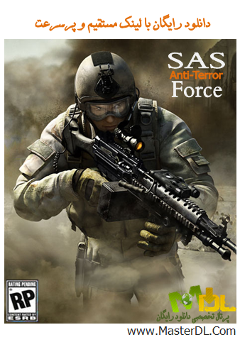 دانلود بازی اکشن و جنگی SAS Anti-Terror Force-Full با لينك مستقيم