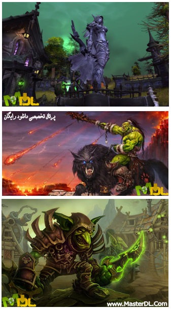 دانلود بازی فوق العاده زیبای World of Warcraft Cataclysm
