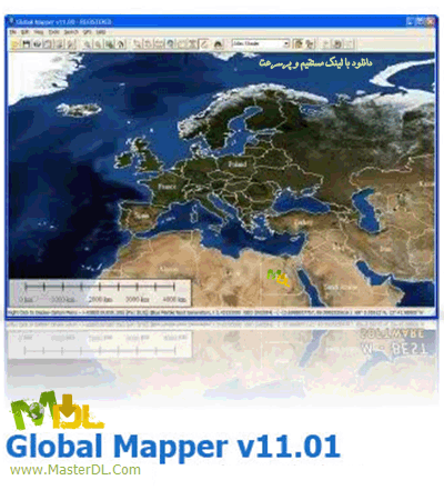 دانلود نرم افزار جی پی اس Global Mapper v11.01 DC010410 x86/x64 