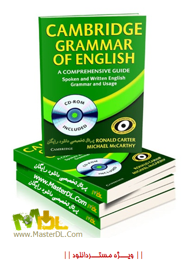 دانلود مجموعه آموزش گرامر زبان انگليسي Cambridge Grammar of English 