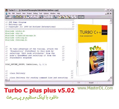 دانلود کامپایلر زبان سی Turbo C++ v5.02 For Windows 