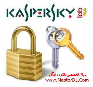 kaspersky key